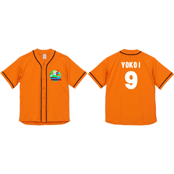 4.1オンス ドライアスレチック ベースボールシャツ