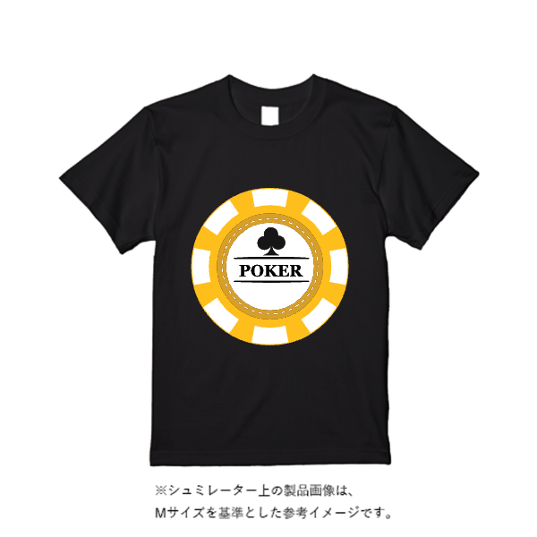 5.6オンス ヘビーウエイトＴシャツ（定番カラー）