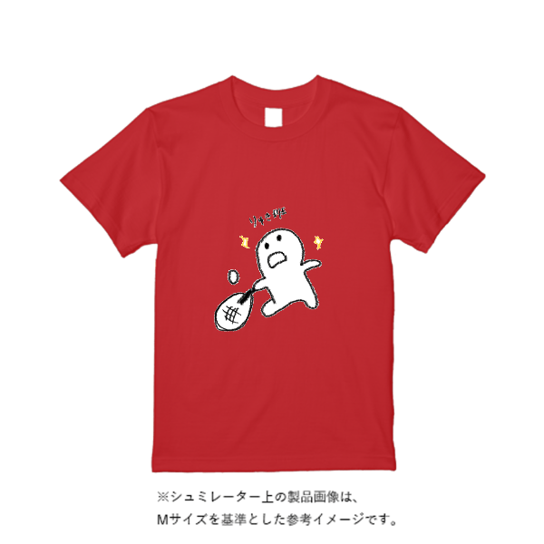 5.6オンス ヘビーウエイトＴシャツ（定番カラー）
