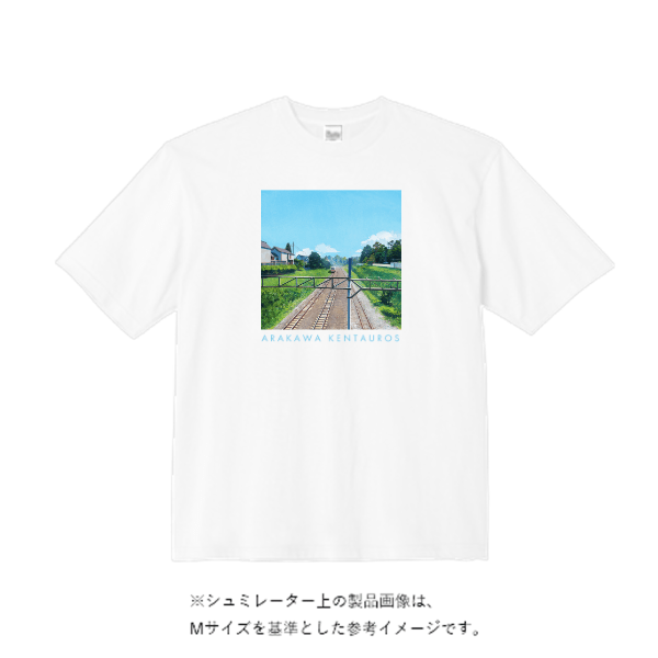 5.6オンス ビッグシルエット Tシャツ