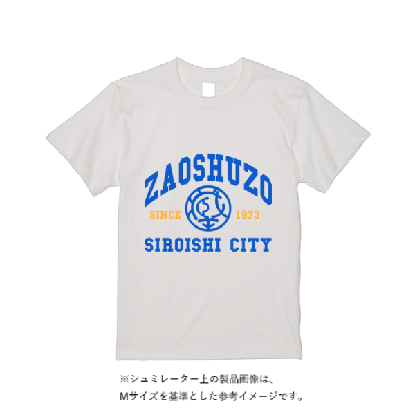 6.2オンス プレミアム Ｔシャツ
