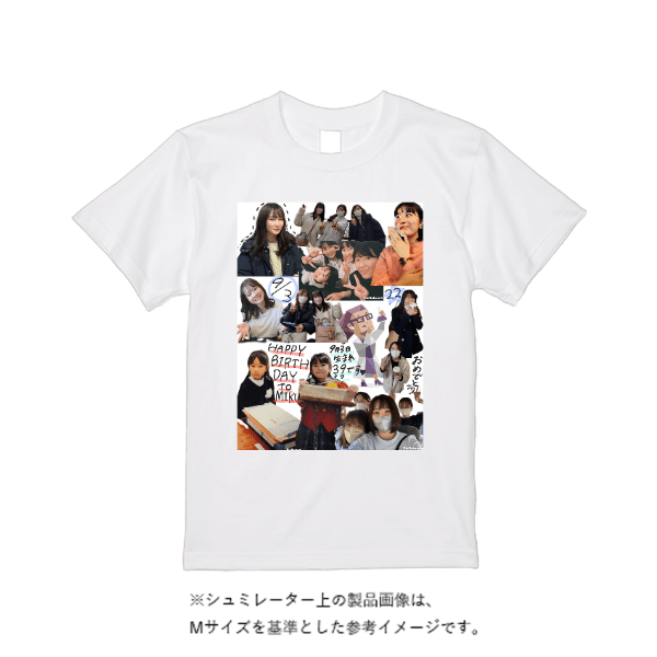 5.6オンス ヘビーウエイトＴシャツ（定番カラー）