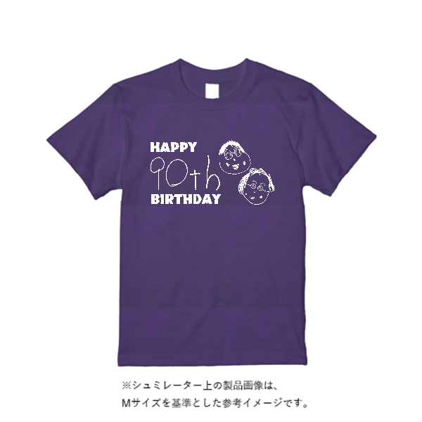 5.6オンス ヘビーウエイトＴシャツ（定番カラー）