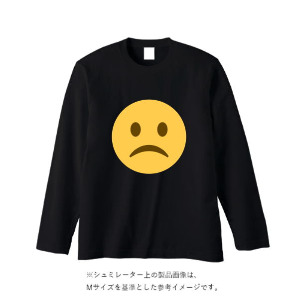 5.6オンス ロングスリーブ Tシャツ（袖リブ無し）