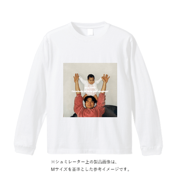 5.6オンス ロングスリーブ Tシャツ（袖リブ有り）