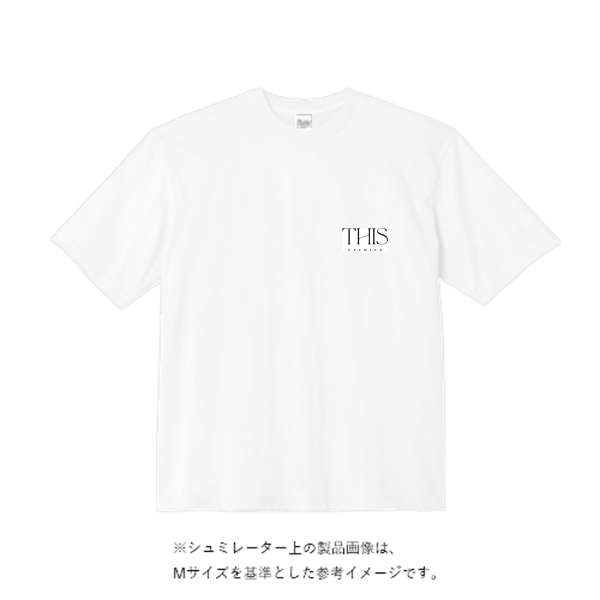 5.6オンス ビッグシルエット Tシャツ