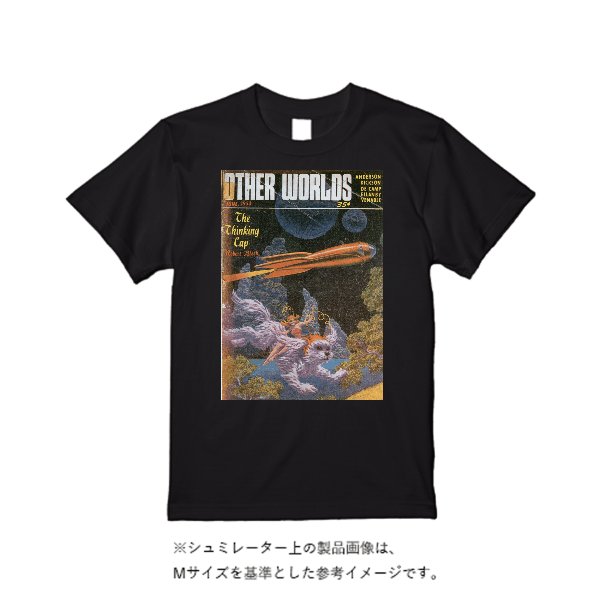 5.6オンス ハイクオリティーＴシャツ