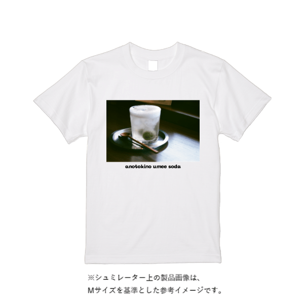 5.6オンス ハイクオリティーＴシャツ