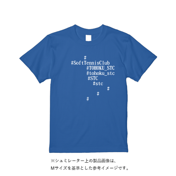 4.7オンス ドライシルキータッチTシャツ