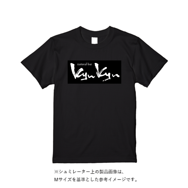 5.6オンス ヘビーウエイトＴシャツ（定番カラー）