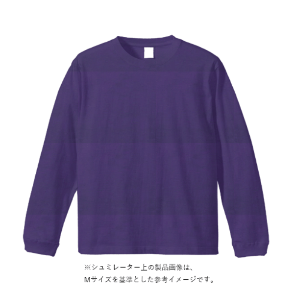4.4オンス ドライロングスリーブ Tシャツ