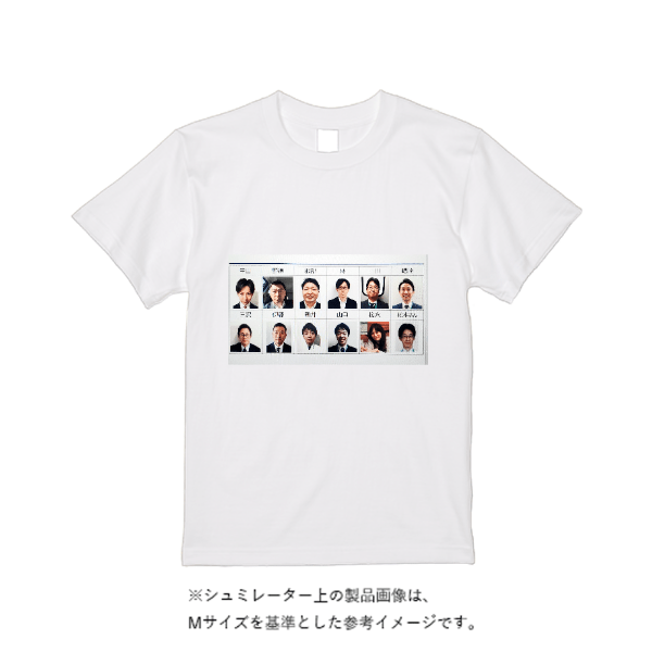 5.6オンス ハイクオリティーＴシャツ