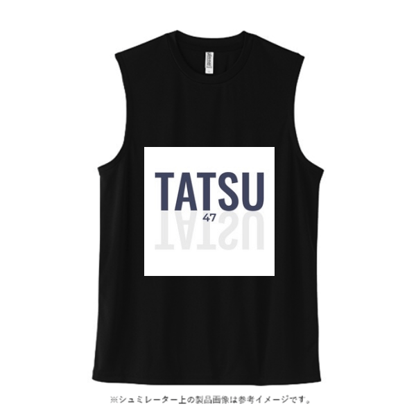 3.5オンス インターロックドライノースリーブ