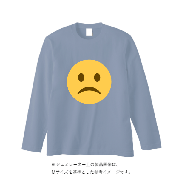 5.6オンス ロングスリーブ Tシャツ（袖リブ無し）