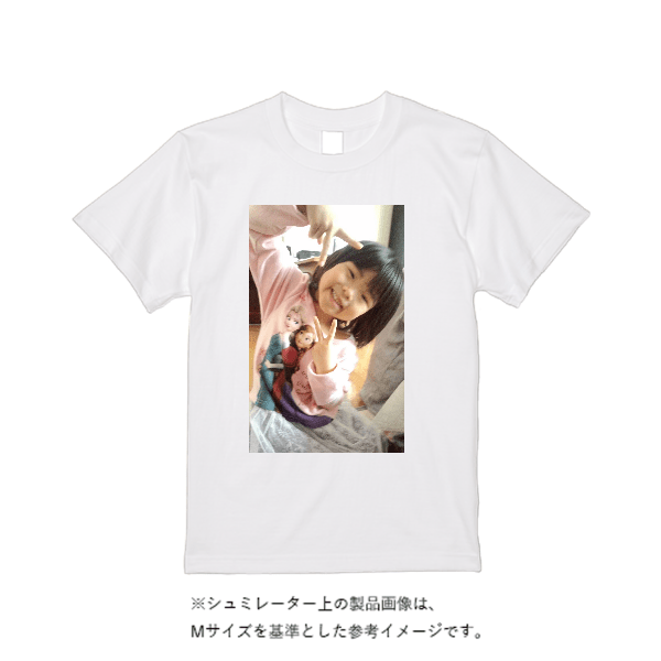 5.6オンス ヘビーウエイトＴシャツ（定番カラー）