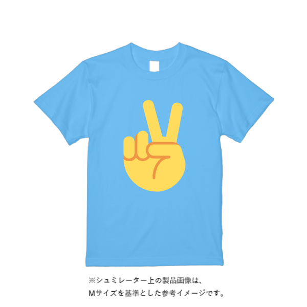 5.6オンス ハイクオリティーＴシャツ