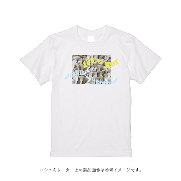 5.3オンス リングスパンTシャツ
