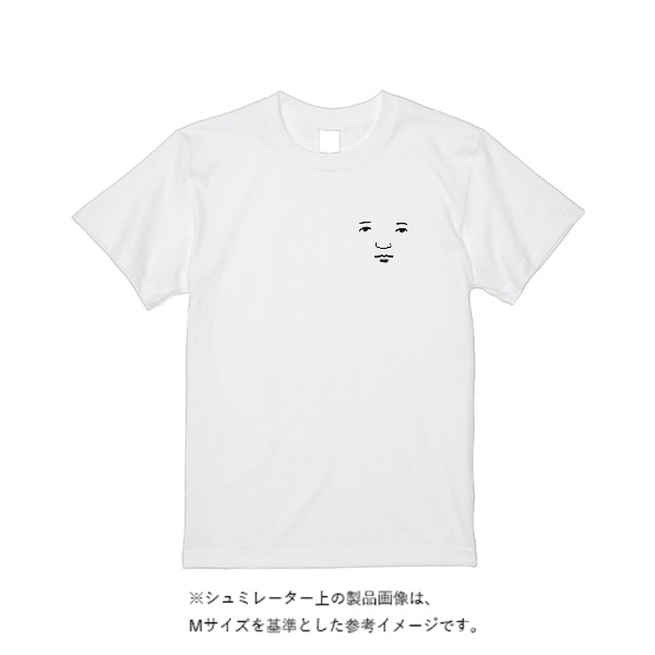5.6オンス ヘビーウエイトＴシャツ（定番カラー）