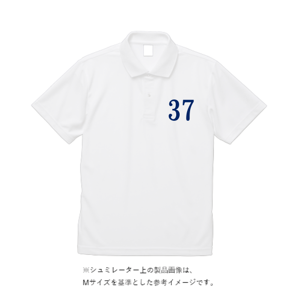 4.4オンス ドライボタンダウンポロシャツ（ポケ無）