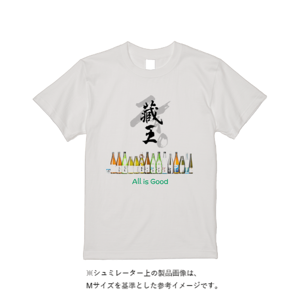6.2オンス プレミアム Ｔシャツ