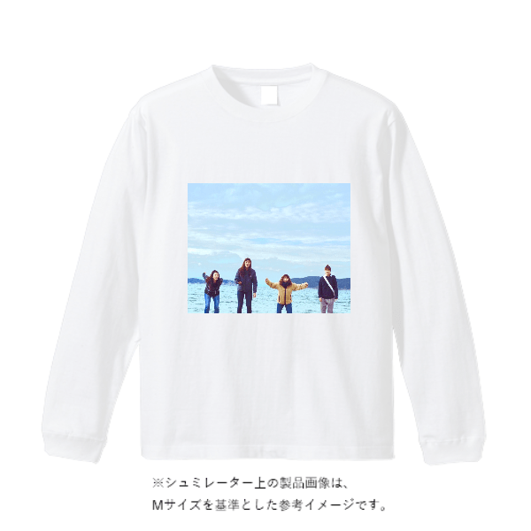 5.6オンス ロングスリーブ Tシャツ（袖リブ有り）