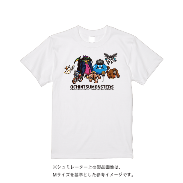 6.2オンス プレミアム Ｔシャツ