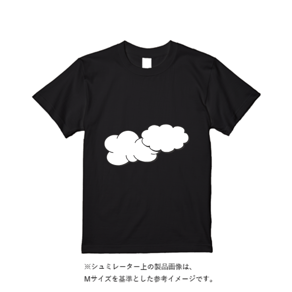 5.6オンス ヘビーウエイトＴシャツ（定番カラー）