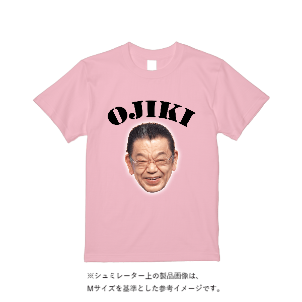 6.2オンス プレミアム Ｔシャツ