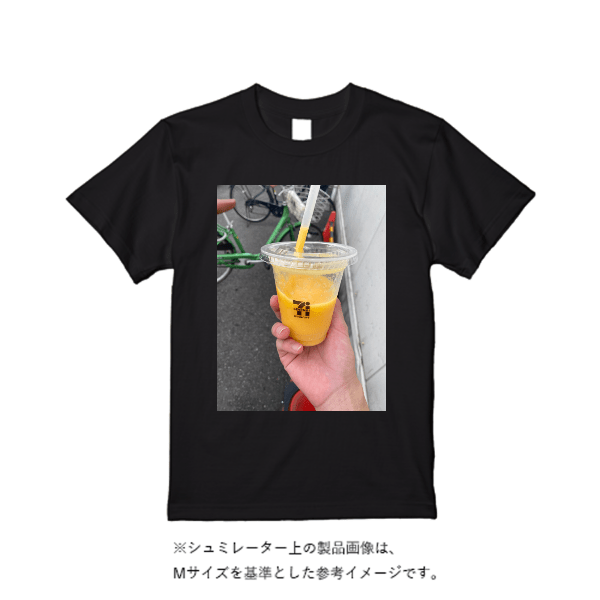 5.6オンス ヘビーウエイトＴシャツ（定番カラー）
