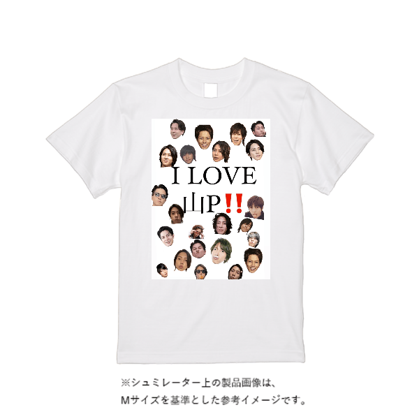 5.6オンス ハイクオリティーＴシャツ