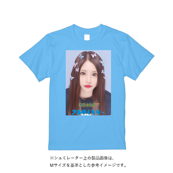 5.6オンス ハイクオリティーＴシャツ