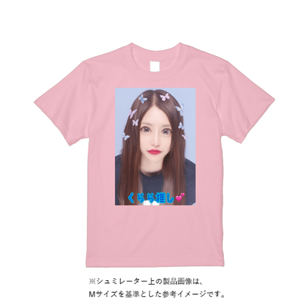 5.6オンス ハイクオリティーＴシャツ