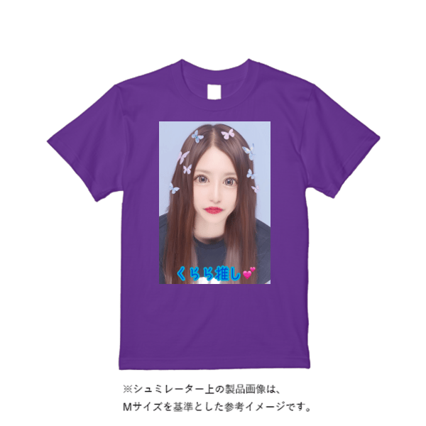5.6オンス ハイクオリティーＴシャツ