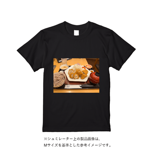5.6オンス ヘビーウエイトＴシャツ（定番カラー）
