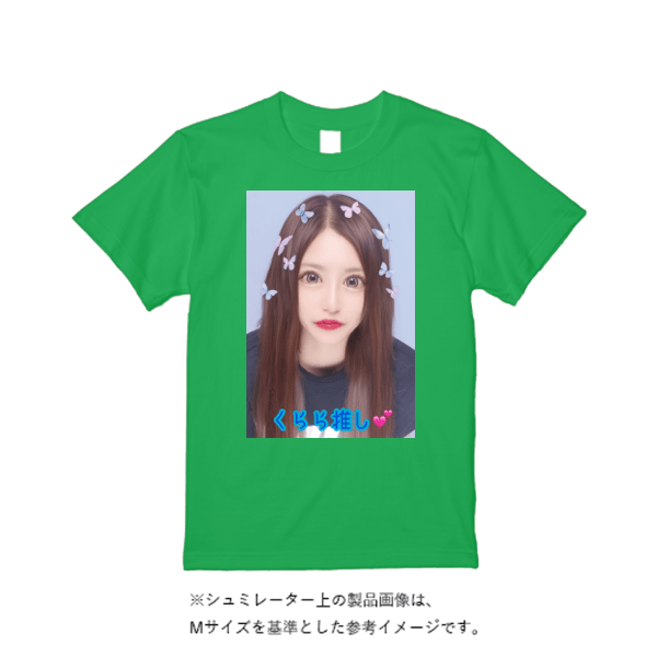 5.6オンス ハイクオリティーＴシャツ