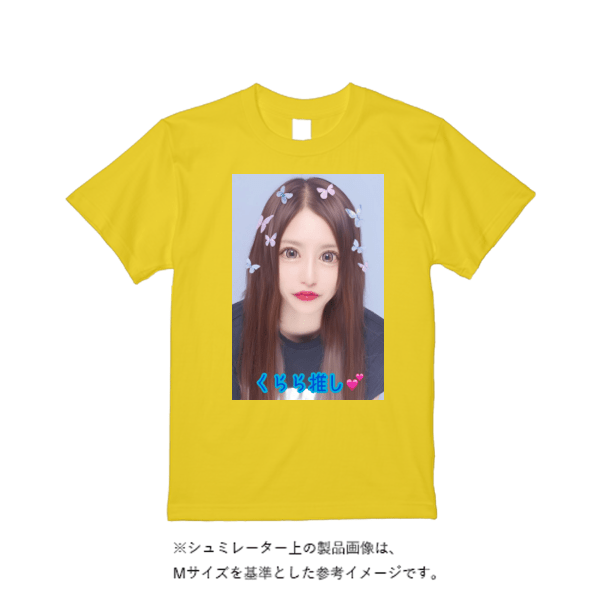 5.6オンス ハイクオリティーＴシャツ