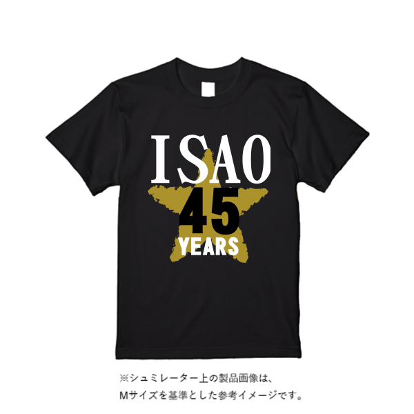 5.6オンス ヘビーウエイトＴシャツ（定番カラー）