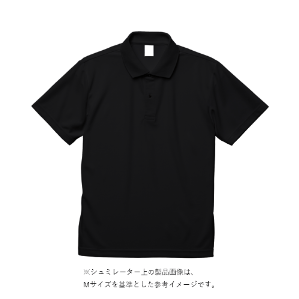 5.8オンス TC ポロシャツ