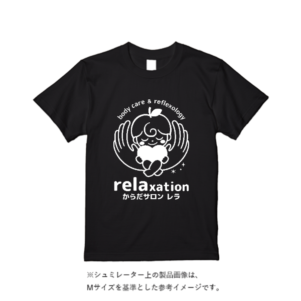 5.6オンス ヘビーウエイトＴシャツ（定番カラー）