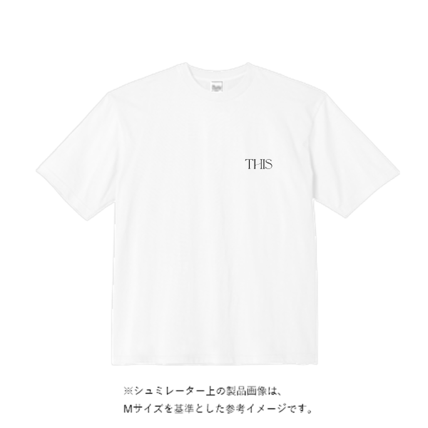 5.6オンス ビッグシルエット Tシャツ