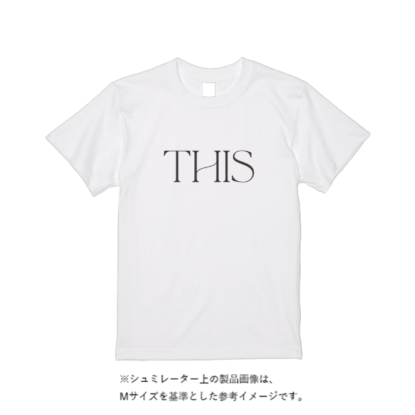 5.6オンス ハイクオリティーＴシャツ