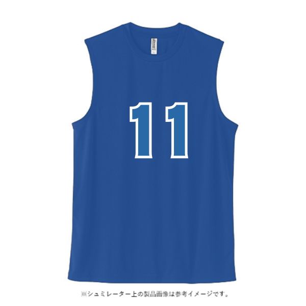 3.5オンス インターロックドライノースリーブ