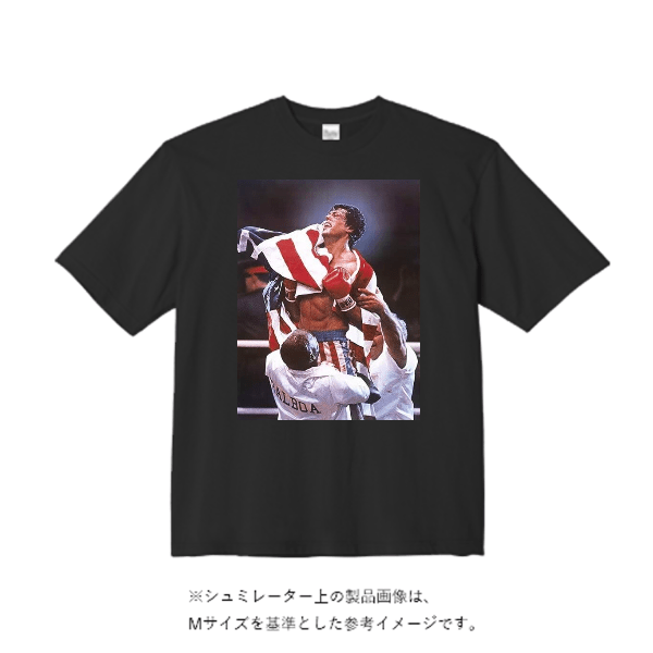 5.6オンス ビッグシルエット Tシャツ