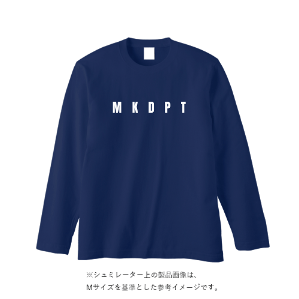 5.6オンス ロングスリーブ Tシャツ（袖リブ無し）