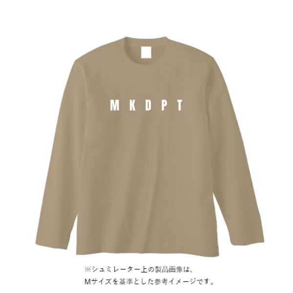 5.6オンス ロングスリーブ Tシャツ（袖リブ無し）