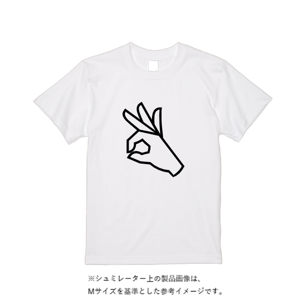 5.6オンス ハイクオリティーＴシャツ