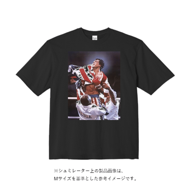 5.6オンス ビッグシルエット Tシャツ