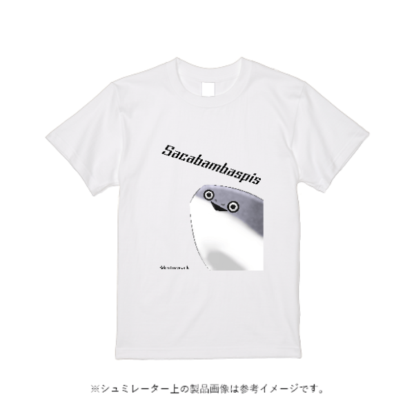 5.6オンス ヘビーウェイト Tシャツ(TRUSS)