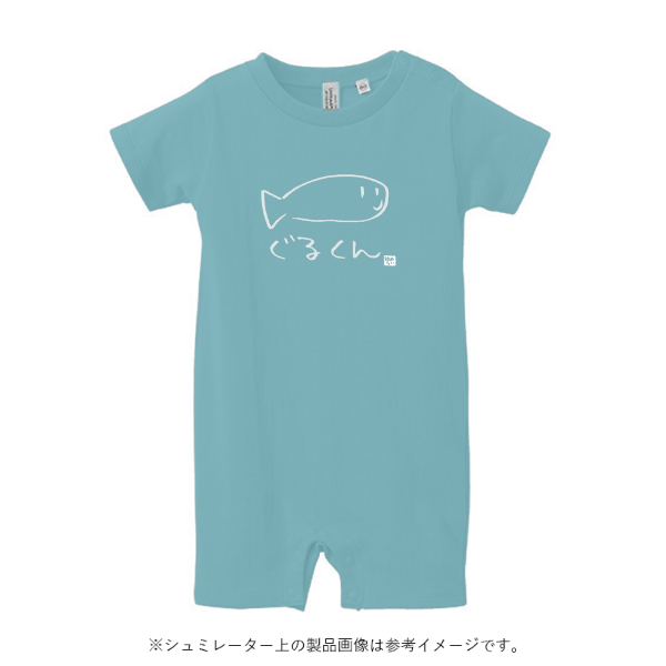 5.6オンス ベイビー ロンパース