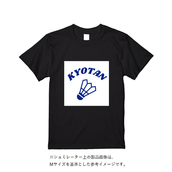 4.1オンス ドライアスレチックTシャツ
